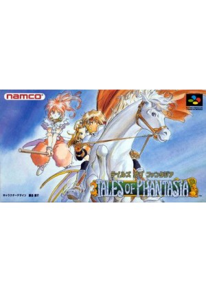 Tales Of Phantasia (Japonais SHVC-ATVJ-JPN) / SFC